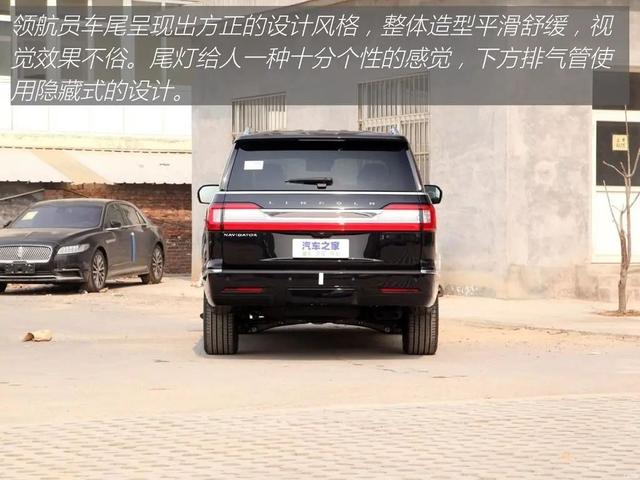 领航员：7座SUV，双增压+10AT，长超5米3，BBA都不香了？