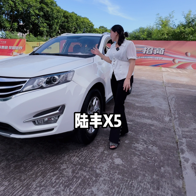 #广东省肇庆市二手车#易通行汽车有限公司方姐撩车