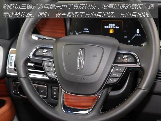 领航员：7座SUV，双增压+10AT，长超5米3，BBA都不香了？