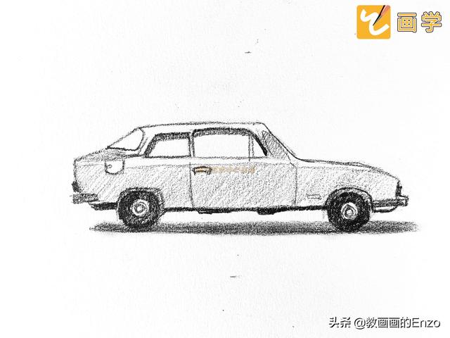 2分钟教你画一辆汽车，画画教程，画学艺术