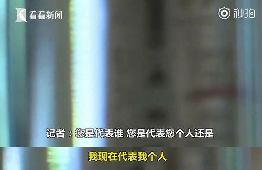 奥迪自燃获消防认定，4S店竟称其“不是执法机构”？