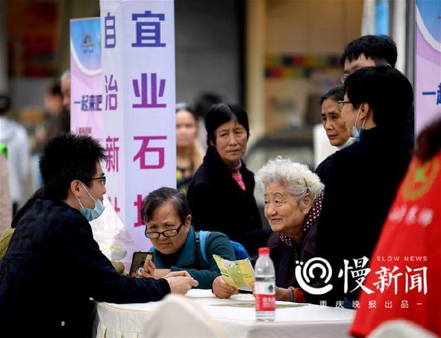 社区成立阳光基金，政府购买服务引入专业队伍服务老人和孩子