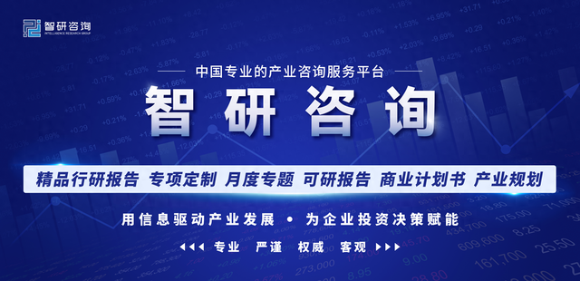 2023年12月中国车企新能源汽车销量排行榜（附月榜TOP20详单）