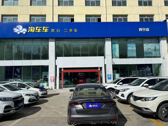 淘车车二手车西宁店“常胜将军”，用专业赢客户