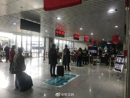 重庆北站北广场汽车站恢复19条省际客运班线 最早7点发班