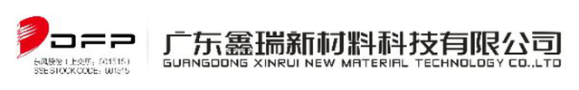 中国隐形车衣工厂8大上市公司品牌排名，万顺、纳尔上榜