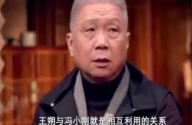 “绝顶聪明”的冯小刚跌落神坛，当年有多得意，如今就有多打脸