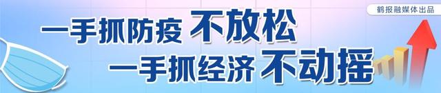 来了来了！山城区也有共享助力车了，还是升级版