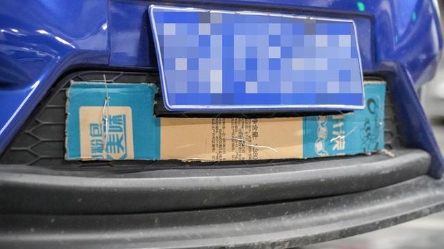 车内暖风出得慢？一个纸板全搞定！｜穷玩车