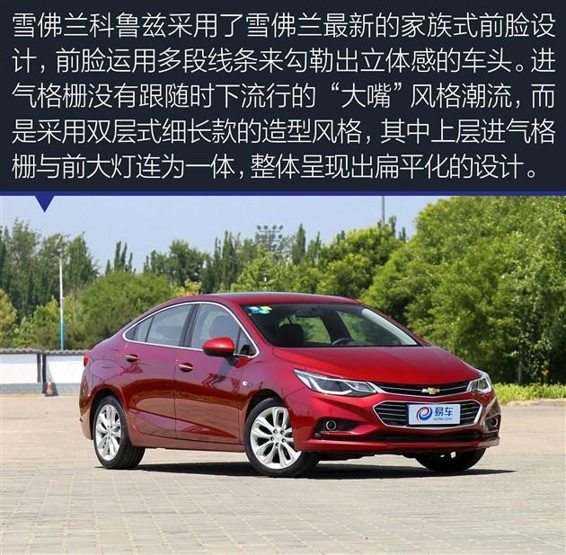 广州上月这几款汽车销量口碑双丰收，8万多就能买到性能王