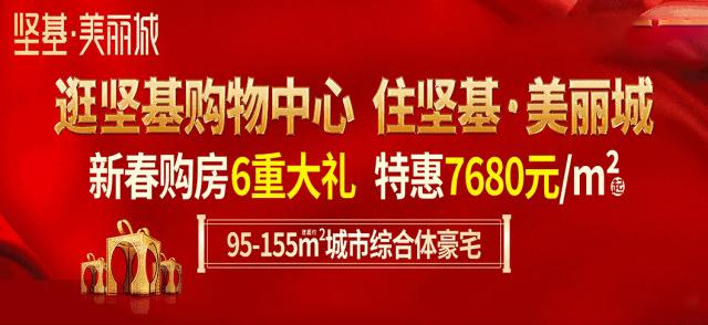 优秀！河源市商业中心又新增2条公交线路！看看有没有途经你家！