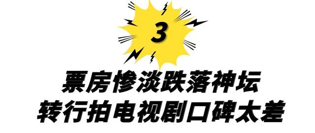 “绝顶聪明”的冯小刚跌落神坛，当年有多得意，如今就有多打脸