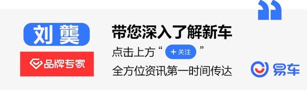 发现运动版P300e的诞生地！再次探访奇瑞捷豹路虎常熟工厂