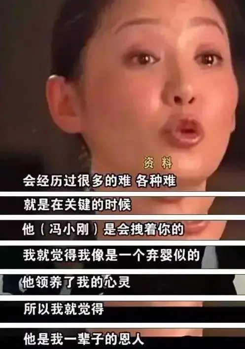 “绝顶聪明”的冯小刚跌落神坛，当年有多得意，如今就有多打脸