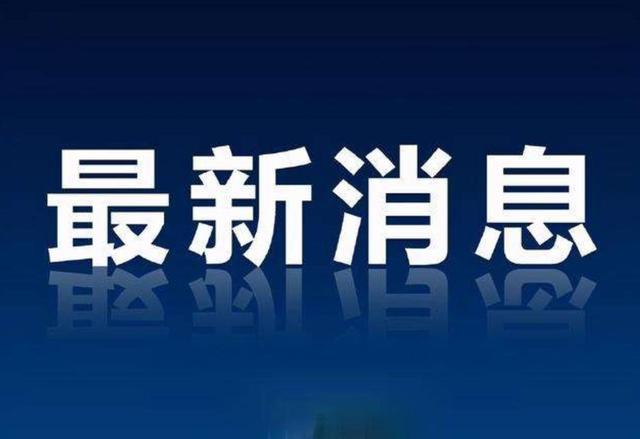 最新消息！即日起 太原汽车站恢复16条客运班线