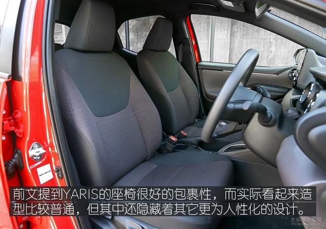 飞度一生的劲敌 看日媒试驾最新丰田YARIS