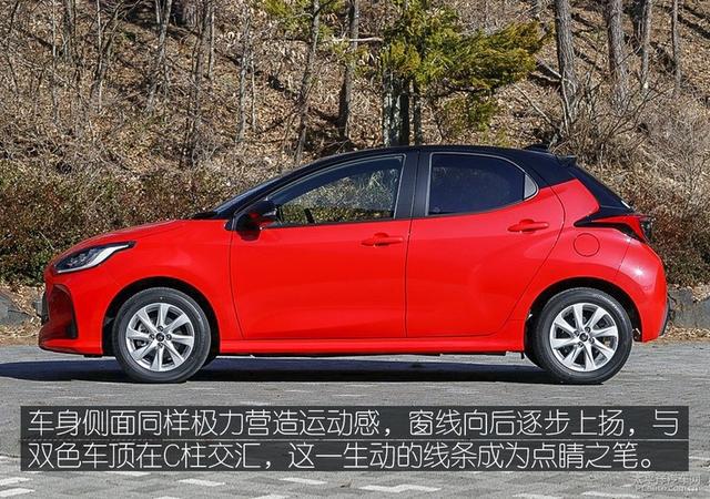 飞度一生的劲敌 看日媒试驾最新丰田YARIS