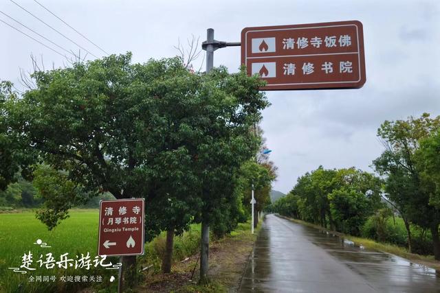 浙江宁波这座寺院很奇特，被称为“饭佛”，差点成为网红打卡地