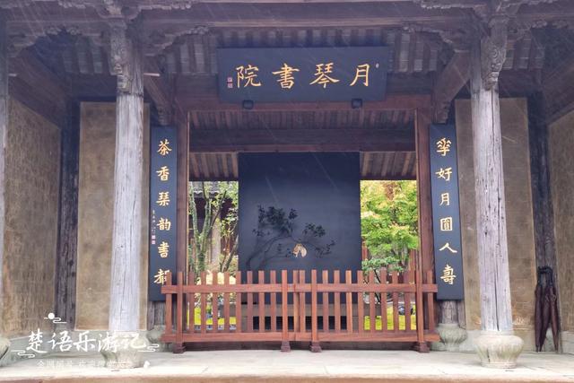 浙江宁波这座寺院很奇特，被称为“饭佛”，差点成为网红打卡地