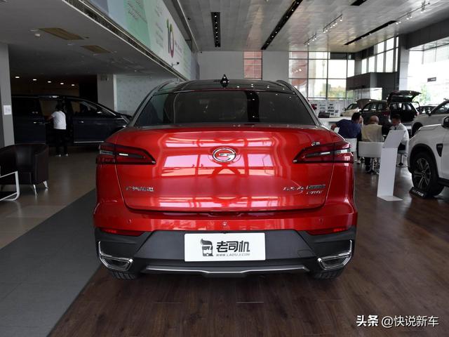 价格实惠，溜背造型，配置不错，实拍传祺GS4 COUPE