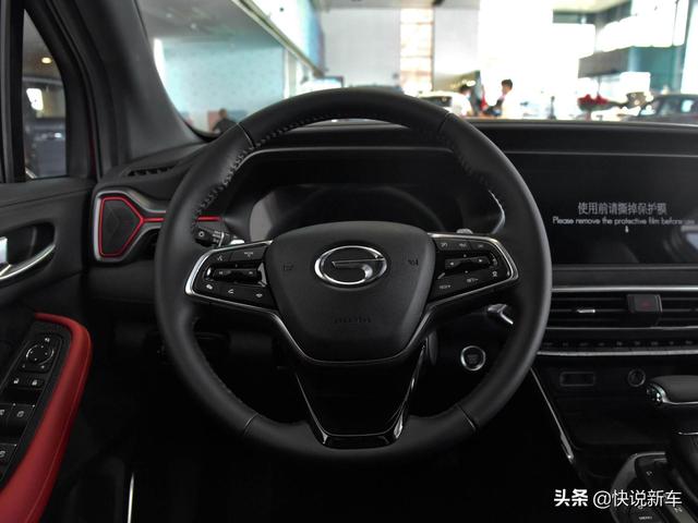 价格实惠，溜背造型，配置不错，实拍传祺GS4 COUPE