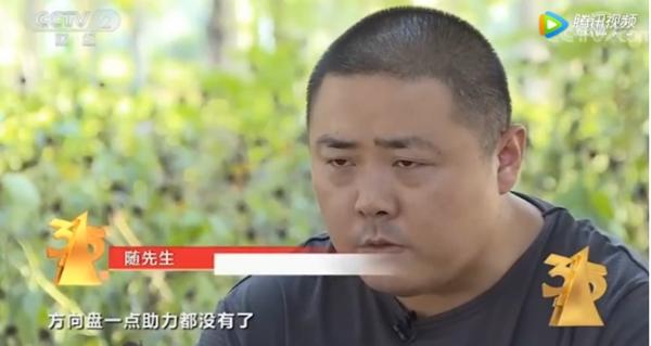 众泰汽车起诉“上汽变速器”，到底谁来为消费者买单？