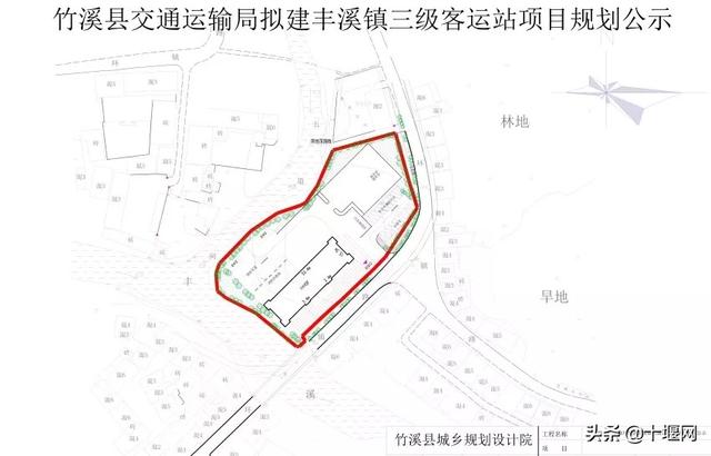 十堰要新建4个客运站！地点在这儿