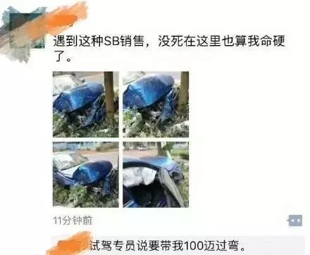 电动侧滑门防夹功能就一定好使？小编亲身测试车门夹黄瓜！