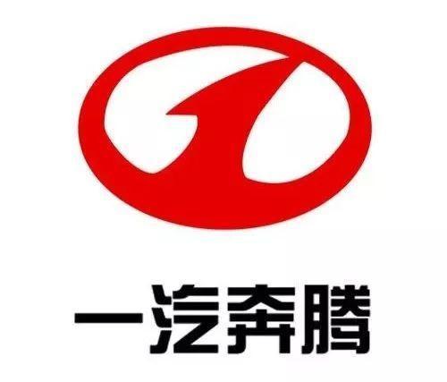 7个国产品牌全部换logo，红旗最彻底，比亚迪最聪明，碰见别看错