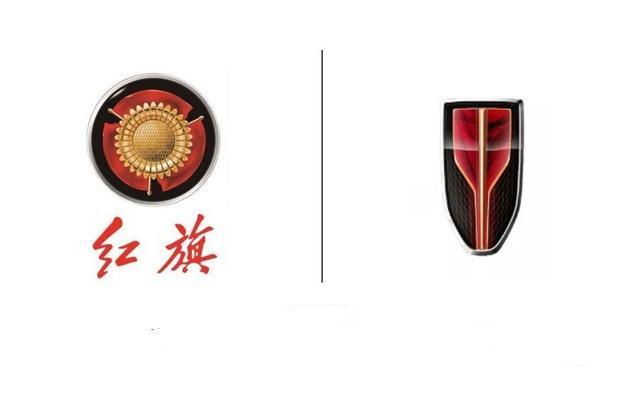 7个国产品牌全部换logo，红旗最彻底，比亚迪最聪明，碰见别看错