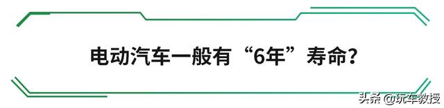 普通家用车60万公里报废，这些车估计开不到报废？