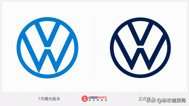 居然有点好看！大众汽车正式发布官方新LOGO