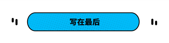 一年卖出30万辆？一汽-大众新款宝来曝光 要买的先等等！