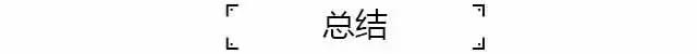 8万SUV混战，传祺GS3、风神AX4大战宝骏510“自动挡”，谁能胜？