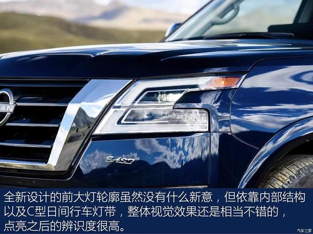 途乐：5.6L大V8，爷们座驾够硬、够猛！买不到“陆巡”不妨看看它