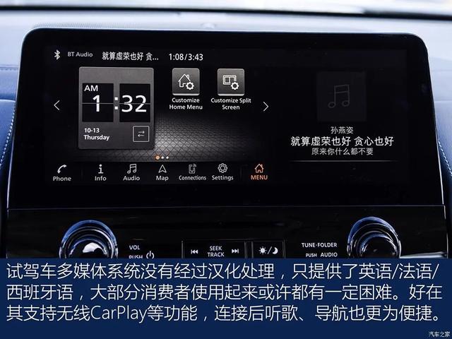 途乐：5.6L大V8，爷们座驾够硬、够猛！买不到“陆巡”不妨看看它