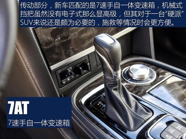 途乐：5.6L大V8，爷们座驾够硬、够猛！买不到“陆巡”不妨看看它