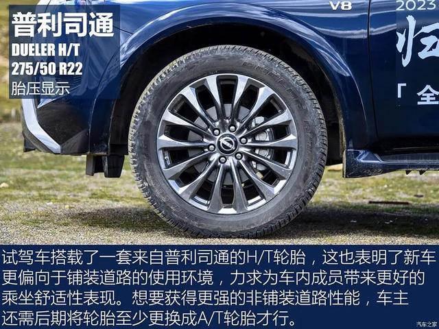 途乐：5.6L大V8，爷们座驾够硬、够猛！买不到“陆巡”不妨看看它