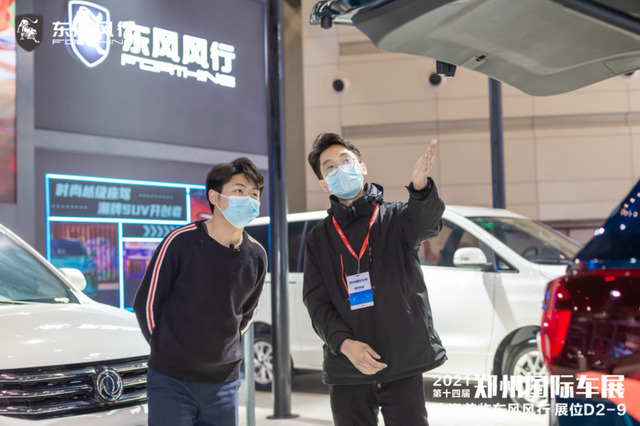 6万元级家用SUV质领者 风行T5盛世款在郑州国际会展中心闪耀上市