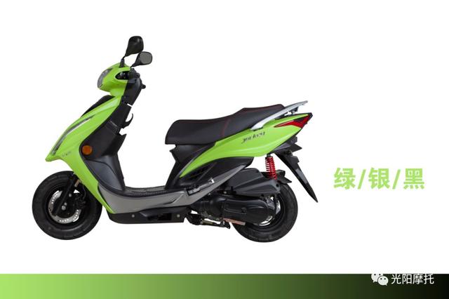 8680元！光阳新动丽V125上市开卖啦