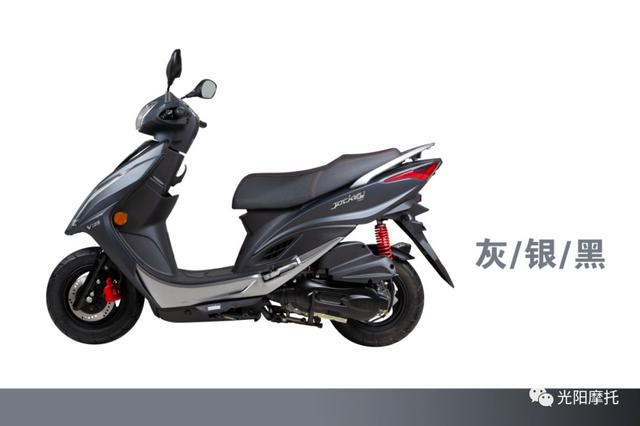 8680元！光阳新动丽V125上市开卖啦