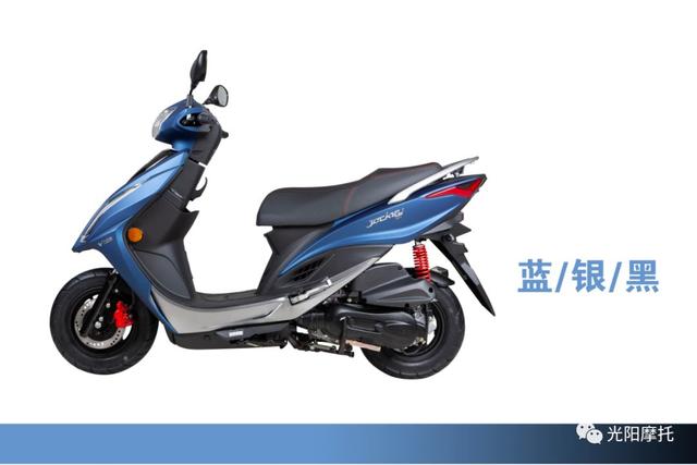 8680元！光阳新动丽V125上市开卖啦