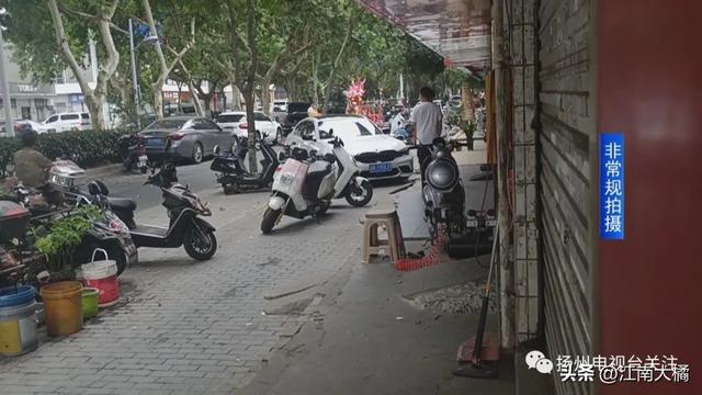 江苏扬州，非法改装电动车，如何整治？