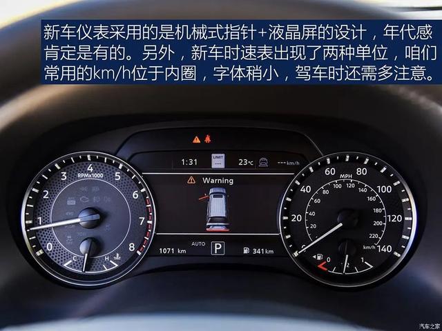 途乐：5.6L大V8，爷们座驾够硬、够猛！买不到“陆巡”不妨看看它