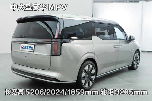 合资豪华纯电MPV 实拍沃尔沃EM90