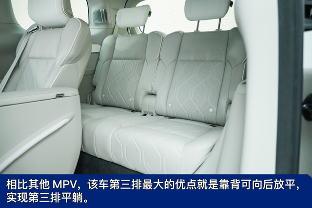 合资豪华纯电MPV 实拍沃尔沃EM90