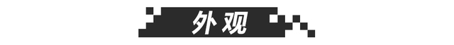 14.98万起，最便宜的进口“混动”SUV——起亚极睿出新款