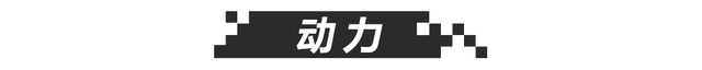 14.98万起，最便宜的进口“混动”SUV——起亚极睿出新款