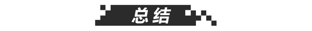 14.98万起，最便宜的进口“混动”SUV——起亚极睿出新款