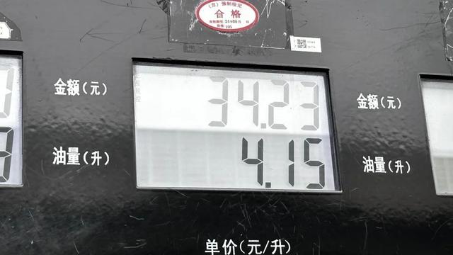 可插混可增程，续航1300km，真香价格只卖7万多！